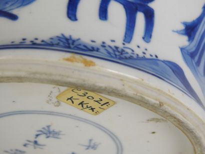 CHINE - Epoque KANGXI (1662 - 1722)
Paire...
