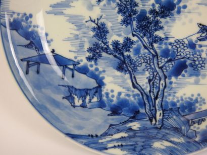 CHINE - Epoque KANGXI (1662 - 1722)
Coupe...