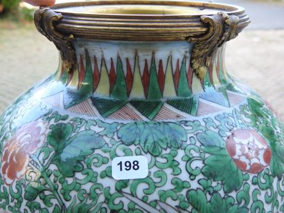 CHINE - Epoque KANGXI (1662-1722) 
Potiche...