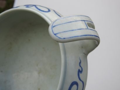 CHINA: Tripod perfume burner with two handles...