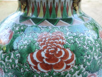 CHINE - Epoque KANGXI (1662-1722) 
Potiche...