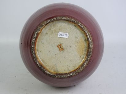 CHINA: Porcelain bottle vase with oxblood...