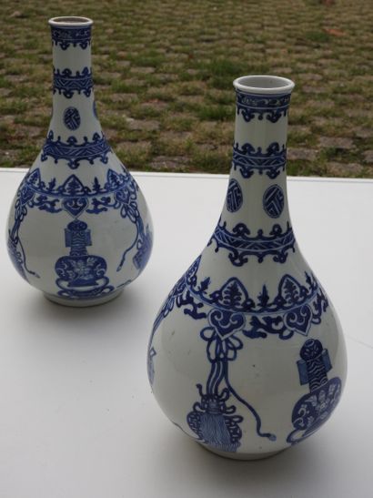 CHINE - Epoque KANGXI (1662 - 1722)
Paire...