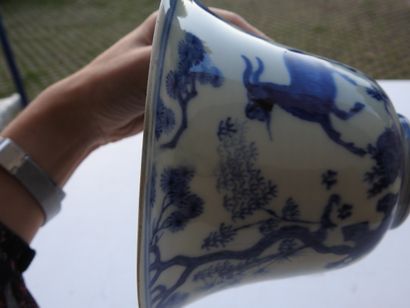 CHINE - Epoque KANGXI (1662 - 1722)
Bol à...