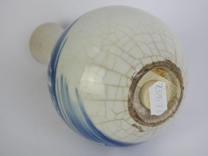 CHINE - Epoque KANGXI (1662 - 1722)
Vase...