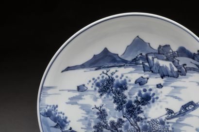 CHINE - Epoque KANGXI (1662 - 1722)
Coupe...