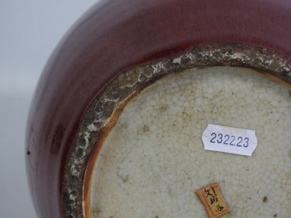CHINA: Porcelain bottle vase with oxblood...