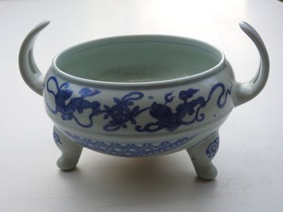 CHINA: Tripod perfume burner with two handles...