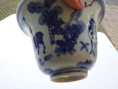 CHINE - Epoque KANGXI (1662 - 1722)
Bol à...