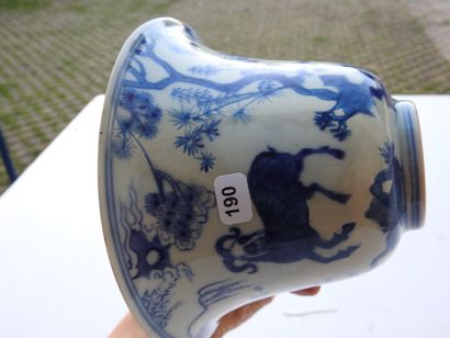 CHINE - Epoque KANGXI (1662 - 1722)
Bol à...