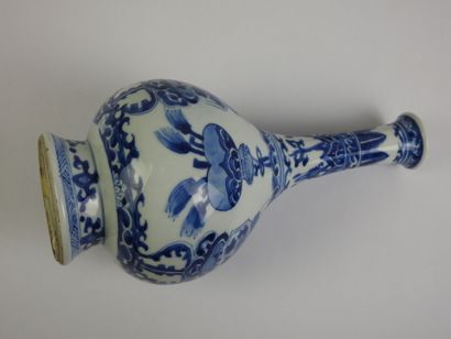 CHINE - Epoque KANGXI (1662 - 1722)
Paire...