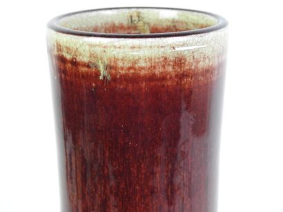 CHINA: Porcelain bottle vase with oxblood...