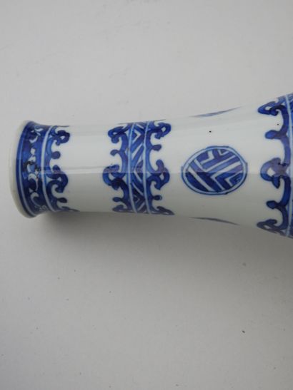 CHINE - Epoque KANGXI (1662 - 1722)
Paire...