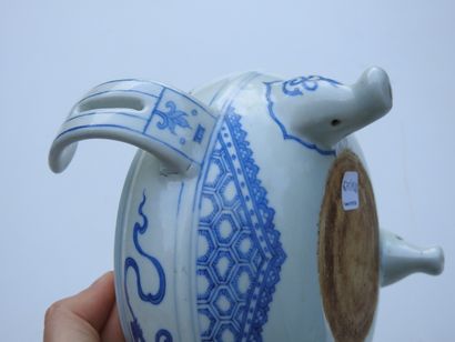 CHINA: Tripod perfume burner with two handles...