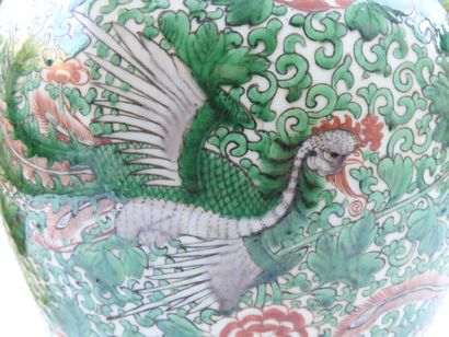 CHINE - Epoque KANGXI (1662-1722) 
Potiche...