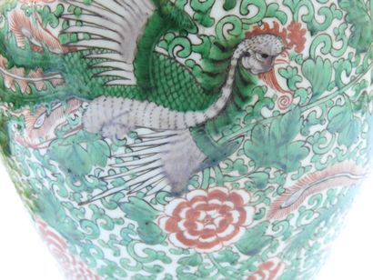 CHINE - Epoque KANGXI (1662-1722) 
Potiche...