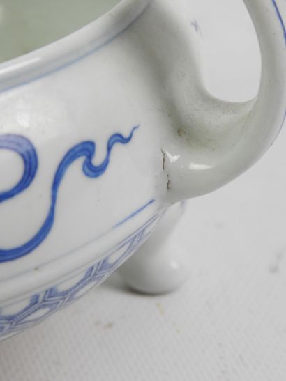 CHINA: Tripod perfume burner with two handles...