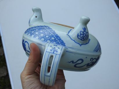 CHINA: Tripod perfume burner with two handles...
