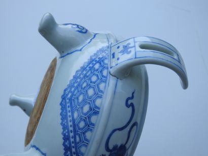 CHINA: Tripod perfume burner with two handles...
