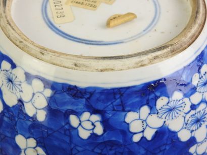 CHINE - Epoque KANGXI (1662 - 1722)
Pot à...
