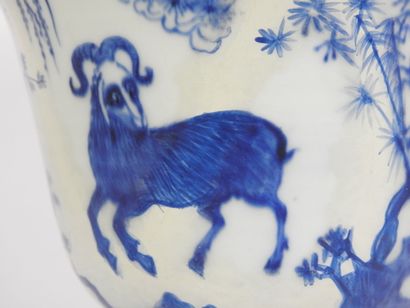 CHINE - Epoque KANGXI (1662 - 1722)
Bol à...