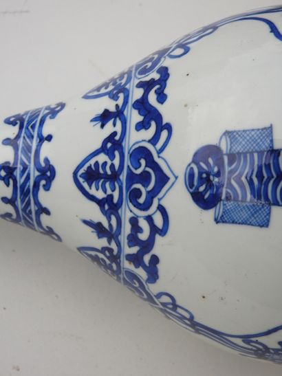 CHINE - Epoque KANGXI (1662 - 1722)
Paire...