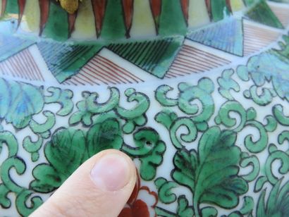 CHINE - Epoque KANGXI (1662-1722) 
Potiche...