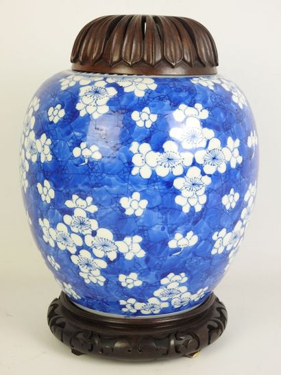 CHINE - Epoque KANGXI (1662 - 1722)
Pot à...