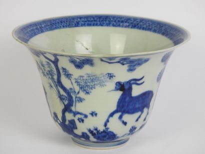 CHINE - Epoque KANGXI (1662 - 1722)
Bol à...