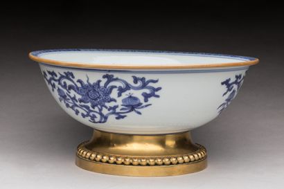 CHINA - QIANLONG period (1736 - 1795)
Porcelain...