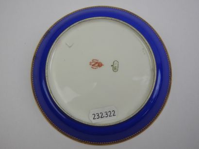 SEVRES: Four porcelain tea cups and saucers...