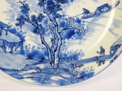 CHINE - Epoque KANGXI (1662 - 1722)
Coupe...