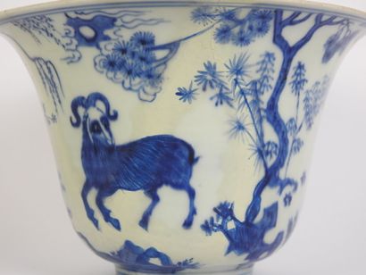 CHINE - Epoque KANGXI (1662 - 1722)
Bol à...