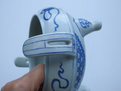 CHINA: Tripod perfume burner with two handles...
