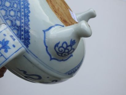 CHINA: Tripod perfume burner with two handles...