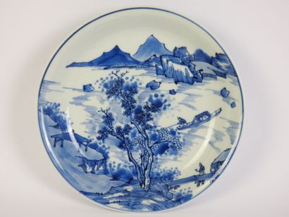 CHINE - Epoque KANGXI (1662 - 1722)
Coupe...
