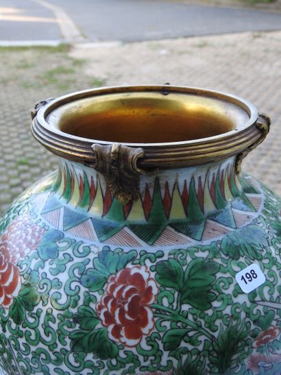 CHINE - Epoque KANGXI (1662-1722) 
Potiche...