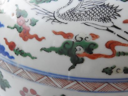 CHINA - 19th century
Porcelain baluster jug...