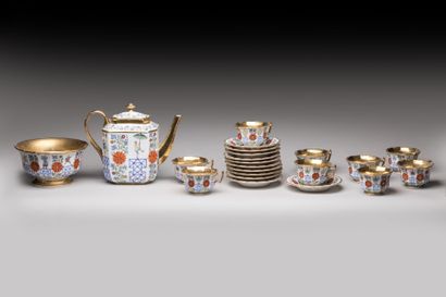 PARIS: Part of a porcelain tea service with...