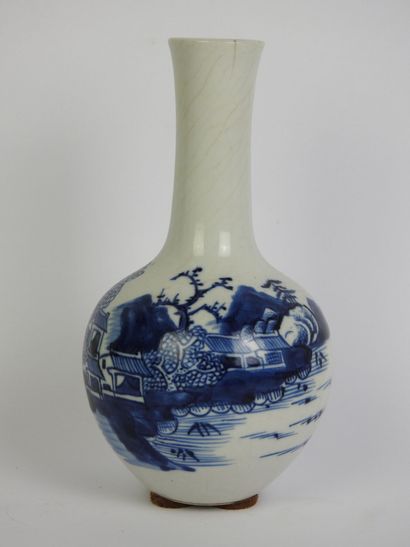 CHINE - Epoque KANGXI (1662 - 1722)
Vase...
