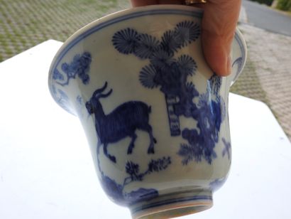 CHINE - Epoque KANGXI (1662 - 1722)
Bol à...