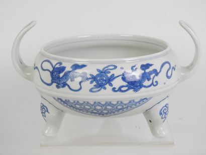CHINA: Tripod perfume burner with two handles...