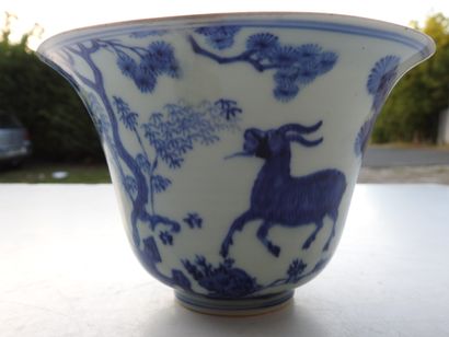 CHINE - Epoque KANGXI (1662 - 1722)
Bol à...