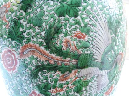 CHINE - Epoque KANGXI (1662-1722) 
Potiche...