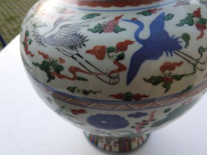 CHINA - 19th century
Porcelain baluster jug...