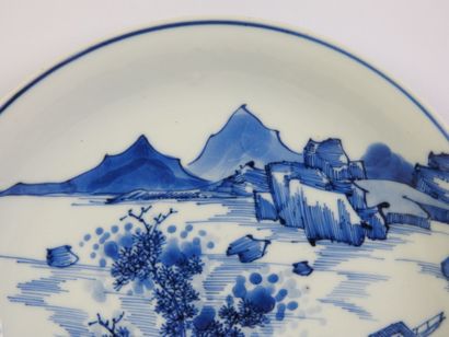 CHINE - Epoque KANGXI (1662 - 1722)
Coupe...