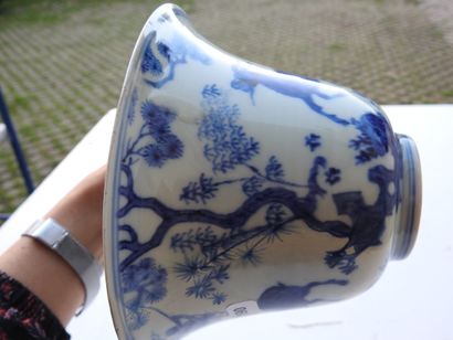 CHINE - Epoque KANGXI (1662 - 1722)
Bol à...