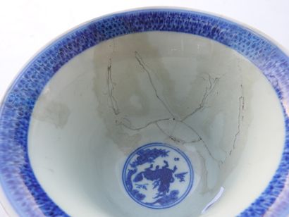 CHINE - Epoque KANGXI (1662 - 1722)
Bol à...