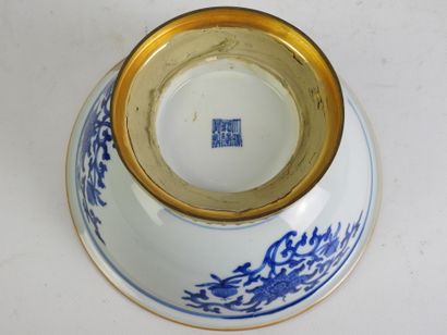 CHINA - QIANLONG period (1736 - 1795)
Porcelain...