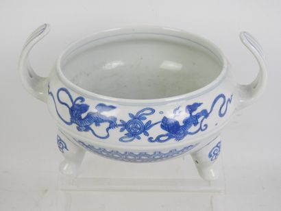 CHINA: Tripod perfume burner with two handles...